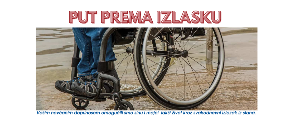 Akcija “Put prema izlasku”: Prikupljen novčani iznos za skalamobil